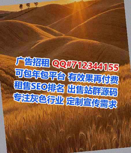 温县代怀安防经营部
